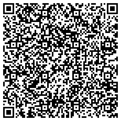 QR-код с контактной информацией организации КрасПодарки
