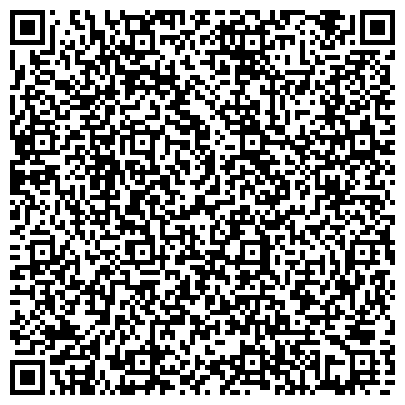 QR-код с контактной информацией организации ЧЭнК, Челябинский энергетический колледж им. С.М. Кирова, Индустриальный комплекс