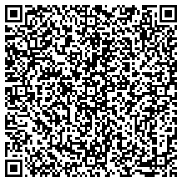 QR-код с контактной информацией организации Магеллан, торговая компания, ООО Ортекс 54
