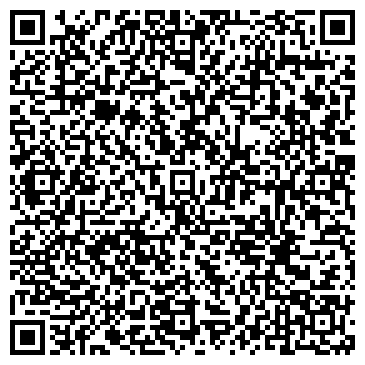 QR-код с контактной информацией организации ООО Веста инжиниринг