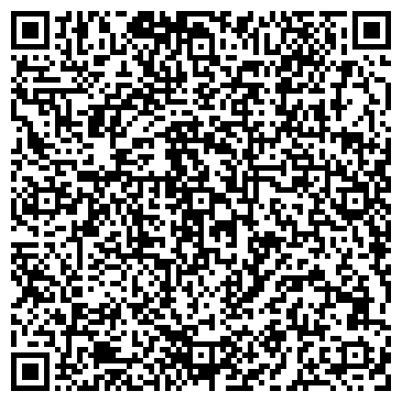 QR-код с контактной информацией организации ООО МДФ-Софт