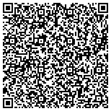 QR-код с контактной информацией организации Мастер Ки-Мульти Сервис