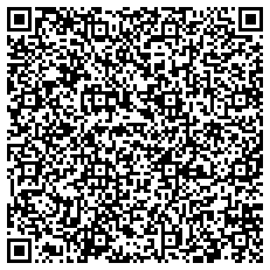 QR-код с контактной информацией организации ООО Марис 2000