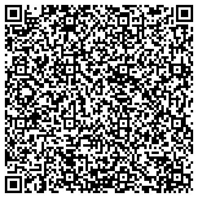 QR-код с контактной информацией организации Мастерская по ремонту обуви и изготовлению ключей на проспекте Маршала Жукова, 20 к1