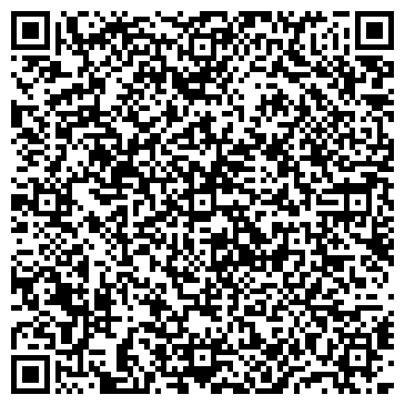 QR-код с контактной информацией организации Торги