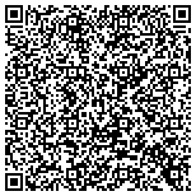 QR-код с контактной информацией организации Мастерская по ремонту обуви на проспекте Вернадского, 95 к4