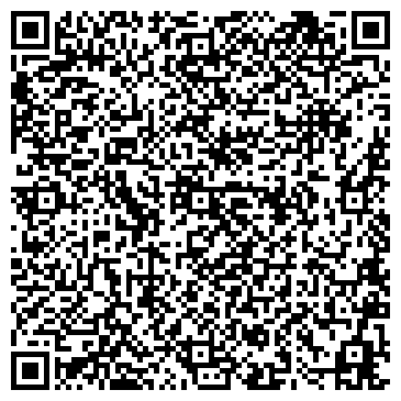 QR-код с контактной информацией организации Секонд-хенд на ул. Горно-Алтайская, 43