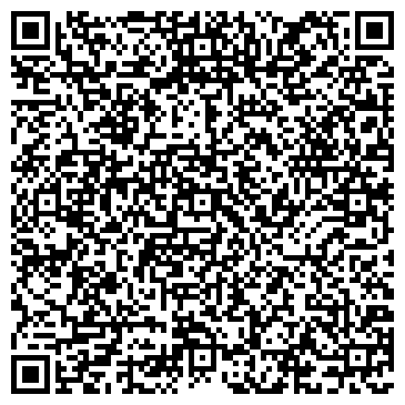 QR-код с контактной информацией организации Экспо Люкс-НН