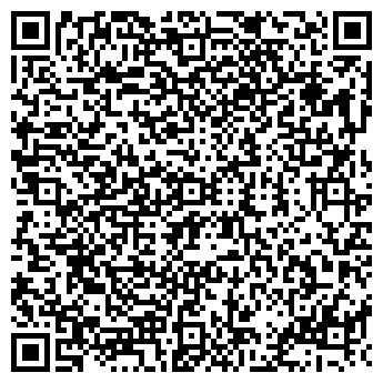 QR-код с контактной информацией организации ООО Авангард-Арт