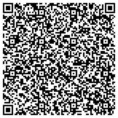 QR-код с контактной информацией организации Мастерская по ремонту обуви и изготовлению ключей на Мичуринском проспекте, 9 к3