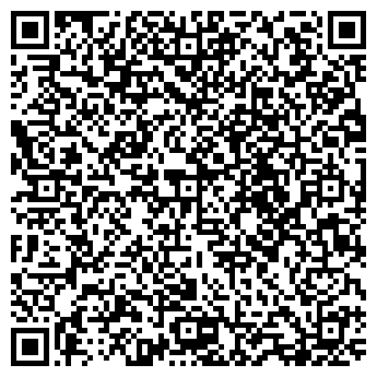 QR-код с контактной информацией организации Киоск по продаже кондитерских изделий