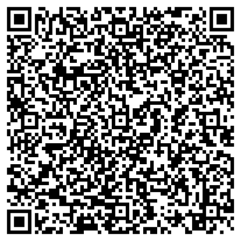 QR-код с контактной информацией организации Продуктовый магазин, ИП Артюнян Б.П.