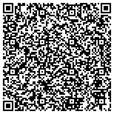 QR-код с контактной информацией организации «Стэффорд Эдьюкейшн»