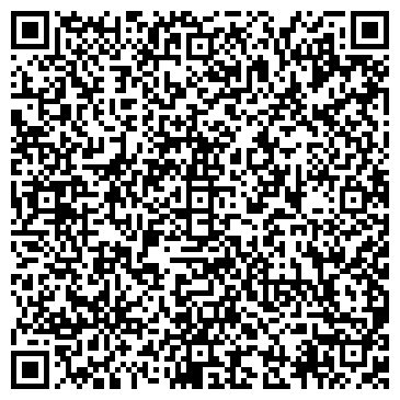 QR-код с контактной информацией организации ООО Студия камня