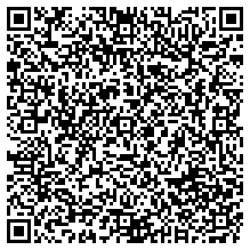 QR-код с контактной информацией организации Отдел судебных приставов Красноярского района