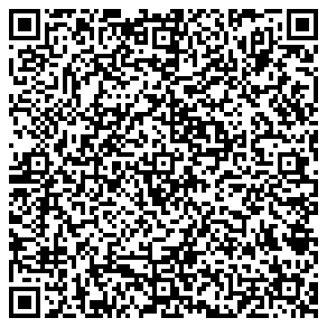 QR-код с контактной информацией организации Тандем, почтовый пункт связи