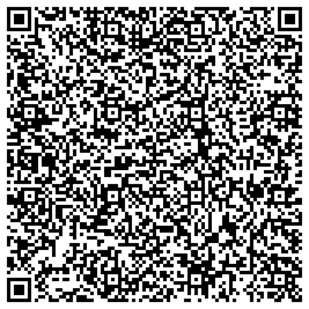 QR-код с контактной информацией организации Специальное отделение для одиноких престарелых, проживающих в специализированном жилье «Псковский дом ветеранов».