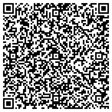 QR-код с контактной информацией организации ИП Бурлякова Н.А.