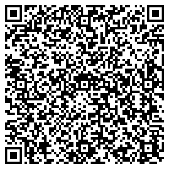 QR-код с контактной информацией организации ООО ГеоРемСтрой