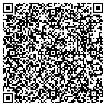 QR-код с контактной информацией организации ООО Парамон