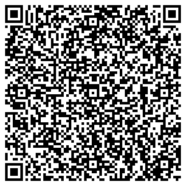 QR-код с контактной информацией организации Почтовое отделение №10, г. Зеленодольск