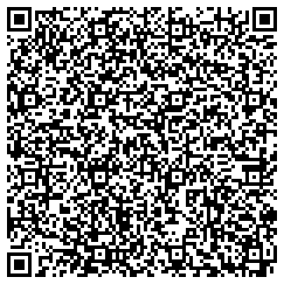 QR-код с контактной информацией организации Мастер-СГО