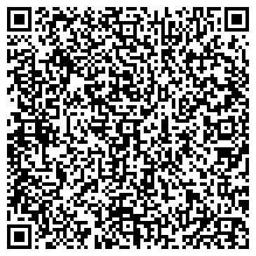 QR-код с контактной информацией организации ООО Каскад