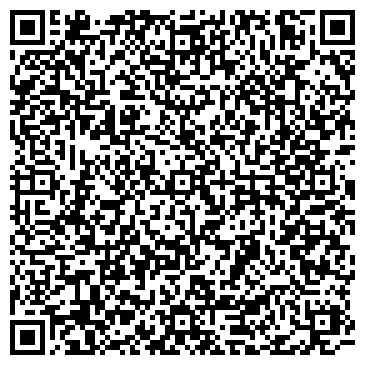 QR-код с контактной информацией организации Почтовое отделение №5, г. Зеленодольск