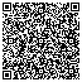 QR-код с контактной информацией организации "Мигом"