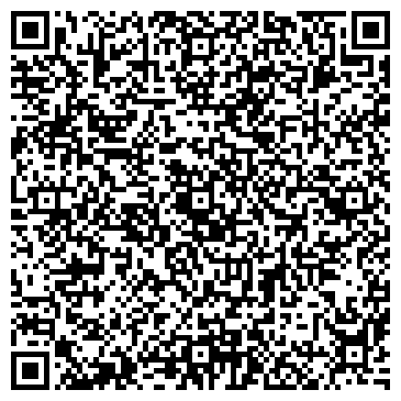 QR-код с контактной информацией организации Почтовое отделение №2, г. Зеленодольск