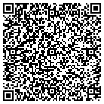 QR-код с контактной информацией организации Почтовое отделение №51