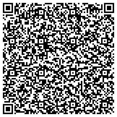 QR-код с контактной информацией организации Центр социального обслуживания граждан пожилого возраста и инвалидов Красноглинского района