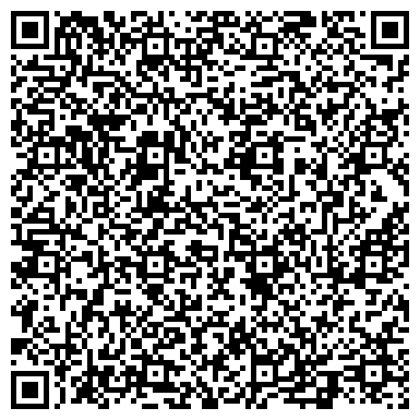 QR-код с контактной информацией организации Мастерская бытовых услуг на Сколковском шоссе, 27