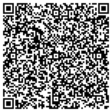 QR-код с контактной информацией организации Канцелярия, Псковский городской суд