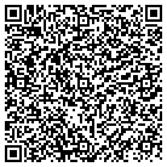 QR-код с контактной информацией организации Галант