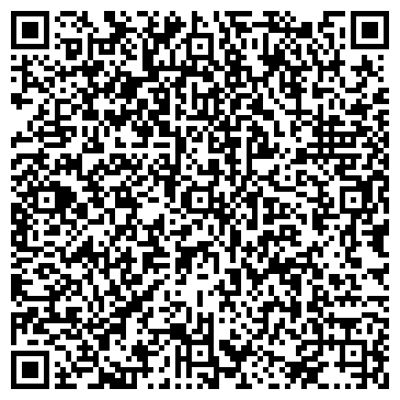 QR-код с контактной информацией организации ИП Косова В.В.