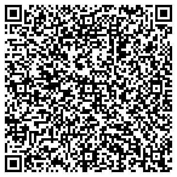 QR-код с контактной информацией организации Мастерская по изготовлению ключей на ул. Щепкина, 47