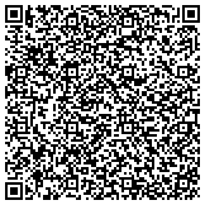 QR-код с контактной информацией организации Центр социального обслуживания граждан пожилого возраста и инвалидов Куйбышевского района