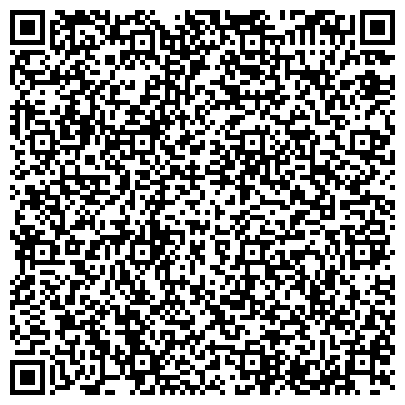QR-код с контактной информацией организации Центр социального обслуживания граждан пожилого возраста и инвалидов Волжского района