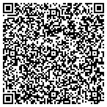 QR-код с контактной информацией организации Хинган