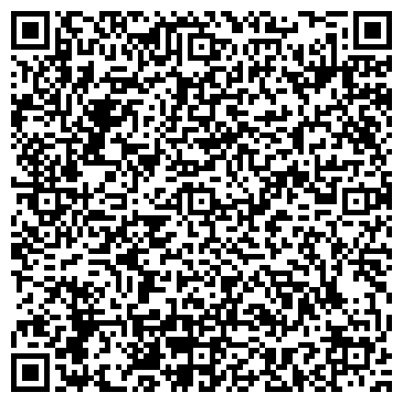 QR-код с контактной информацией организации Почтовое отделение, с. Айша