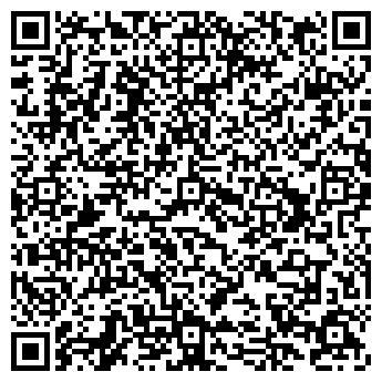 QR-код с контактной информацией организации Аш2О