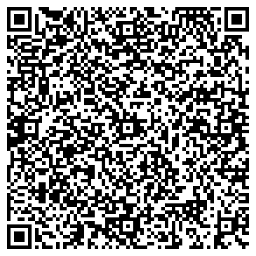 QR-код с контактной информацией организации Почтовое отделение №2, пос. Васильево