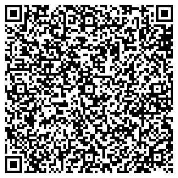 QR-код с контактной информацией организации ИП Ганеев Р.Н.