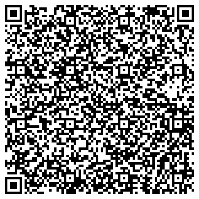 QR-код с контактной информацией организации УФМС