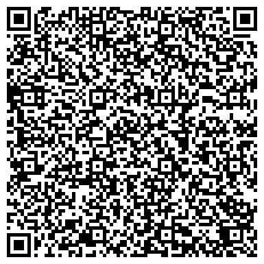 QR-код с контактной информацией организации ООО СпецодежДа
