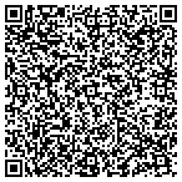 QR-код с контактной информацией организации Ауром