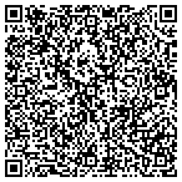 QR-код с контактной информацией организации Почтовое отделение, с. Усады