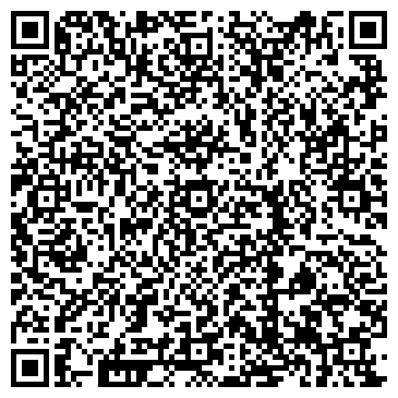QR-код с контактной информацией организации Темное и светлое