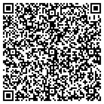 QR-код с контактной информацией организации ИП Стародубова И.В.
